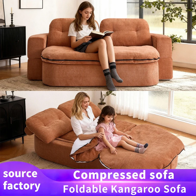 

Compression Foldable Kangaroo Sofa (Boneless)