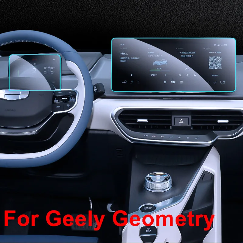 For Geely Geometry A PRO 2021 2022 GPS Navigation Screen Tempered Glass Protection Film Auto Interior Accessories