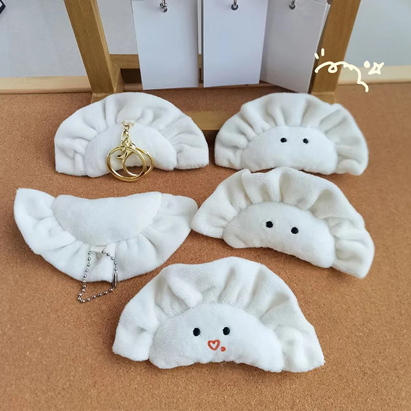 1PC Cute Dumpling Doll Pendant Woman Keychain Bag Charms Toy Car Keyring Party Gift Trinket Gifts For Friends