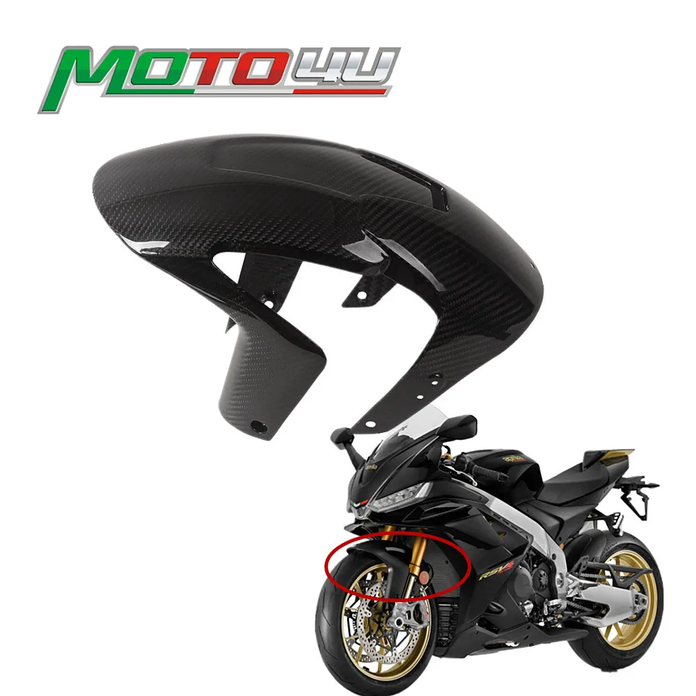 100% Carbon Fiber Front Fender Wheel Mudguard Motorcycle Modification For Aprilia RSV4 Tuono V4 1100 R RR RF 2021 2022 2023