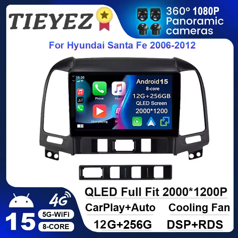 

Для Hyundai Santa Fe 2 Android 15 DSP Автомобильный радиоприемник Мультимедийный видеоплеер Навигация GPS 2006-2012 WIFI Головное устройство с Carplay