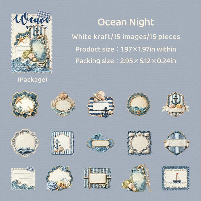 Journal GO, set van 15 vintage stickers in geweven stijl, reliëfgeprinte, stevige kaartjes en labels voor scrapbooking, journaling, planners en knutselprojecten.