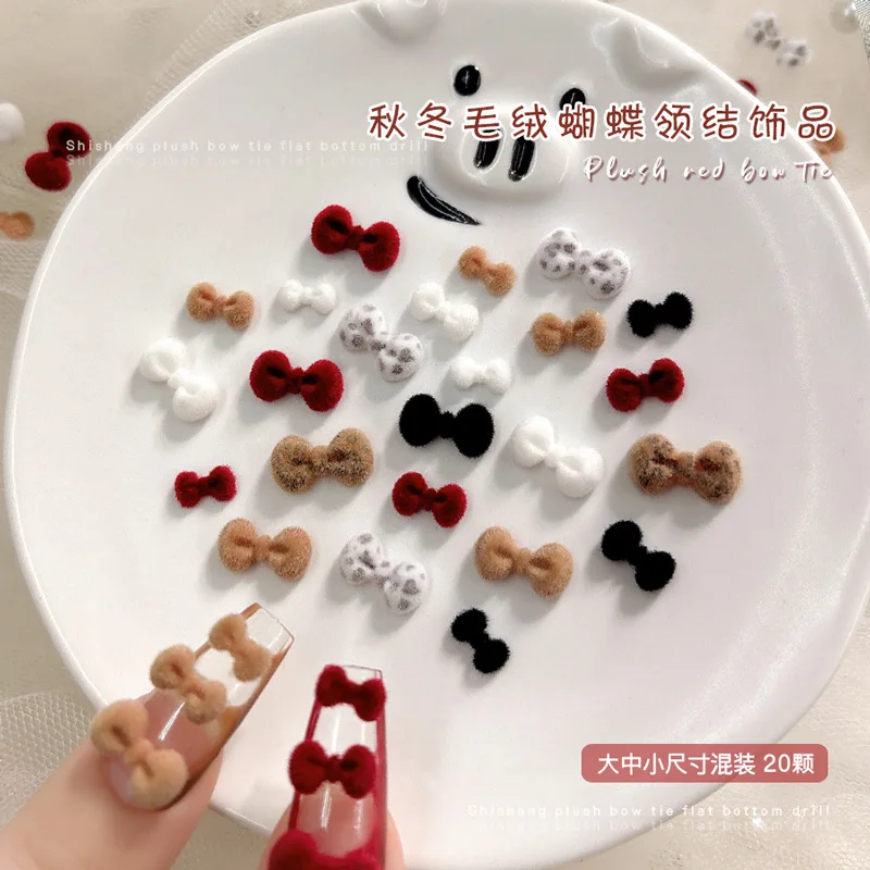 20PCS 3D fluffy Flocking Nail Art Bow Tie Charms Bowknot Accessories Parts For Winter Nail Decoration Design Supplies Material - Image 3