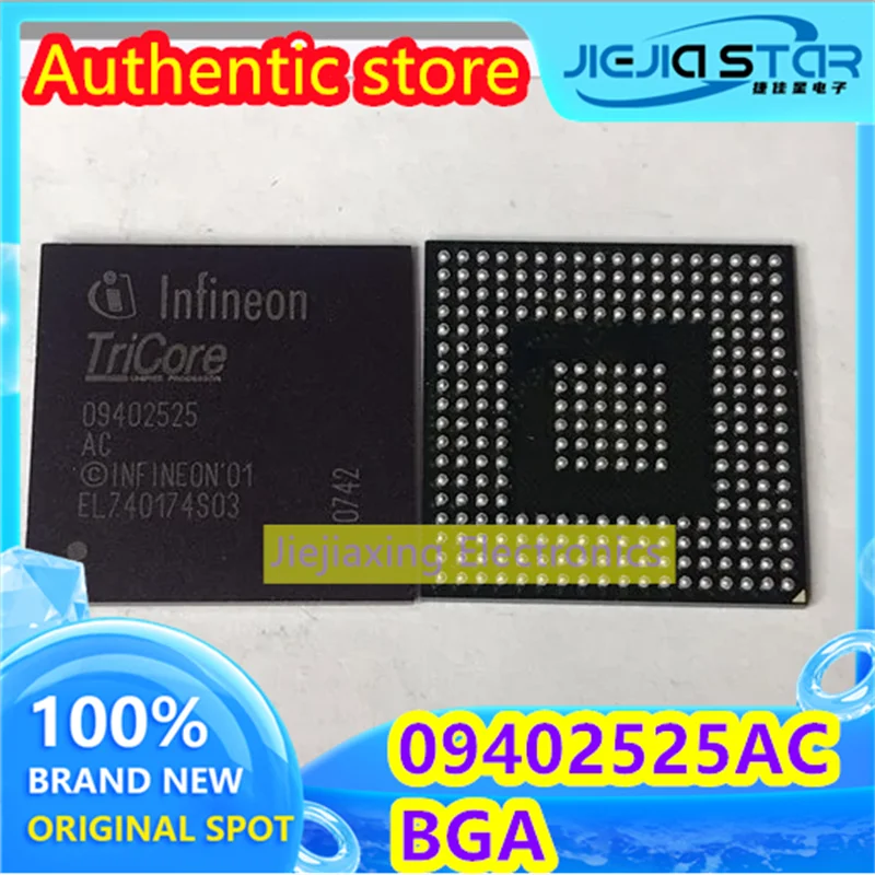 (1/15 個) 09402525 AC BGA IC 統合車コンピュータボードチップ 100% 新品、高品質、本物