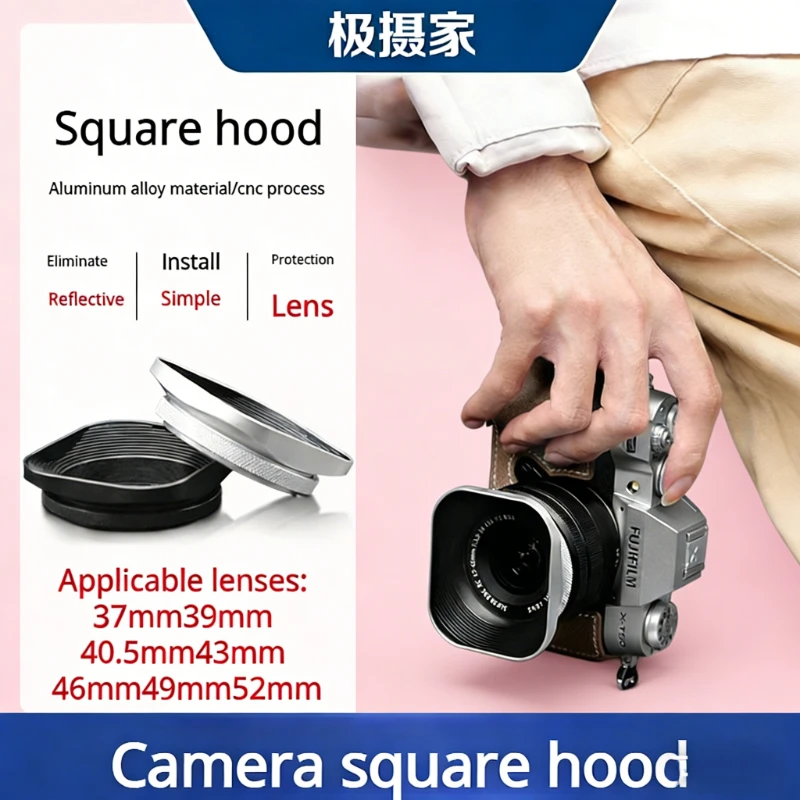 Square Shape Lens Hood 37mm 39mm 40.5mm 43mm 46mm 49mm 52mm 