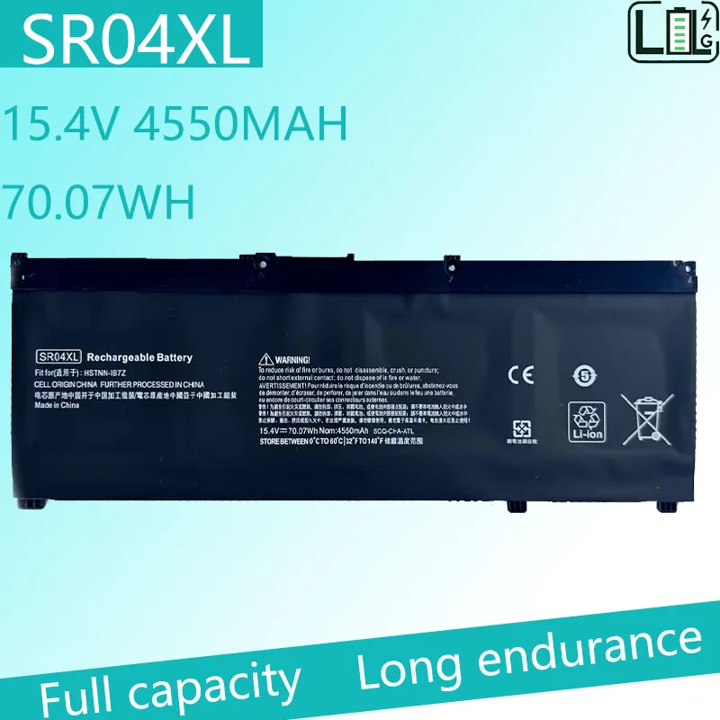 

New brand SR04XL Laptop Battery for HP OMEN 15-CE 15-CB 15-CE015DX 15-CB014ur TPN-Q193 TPN-Q194 TPN-C133 HSTNN-DB7W 917724-855