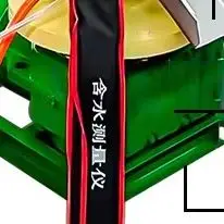 Combustion Particle Machine High Power Straw Shavings Rice Husk Empty Fruit Branch Pulverized Coal Waste Paper Granulator