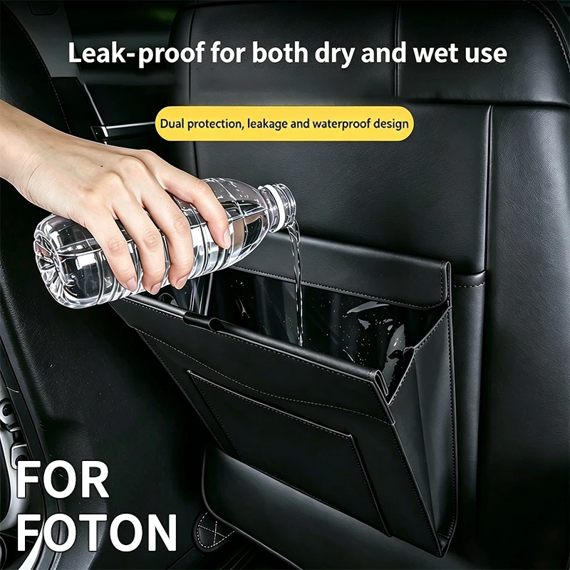 Keep Car Interior Tidy Waterproof Leak‑proof Wet & Dry Use Car Trash Organizer Bag For Foton AUMAN ETX GTL EST Galaxy TX
