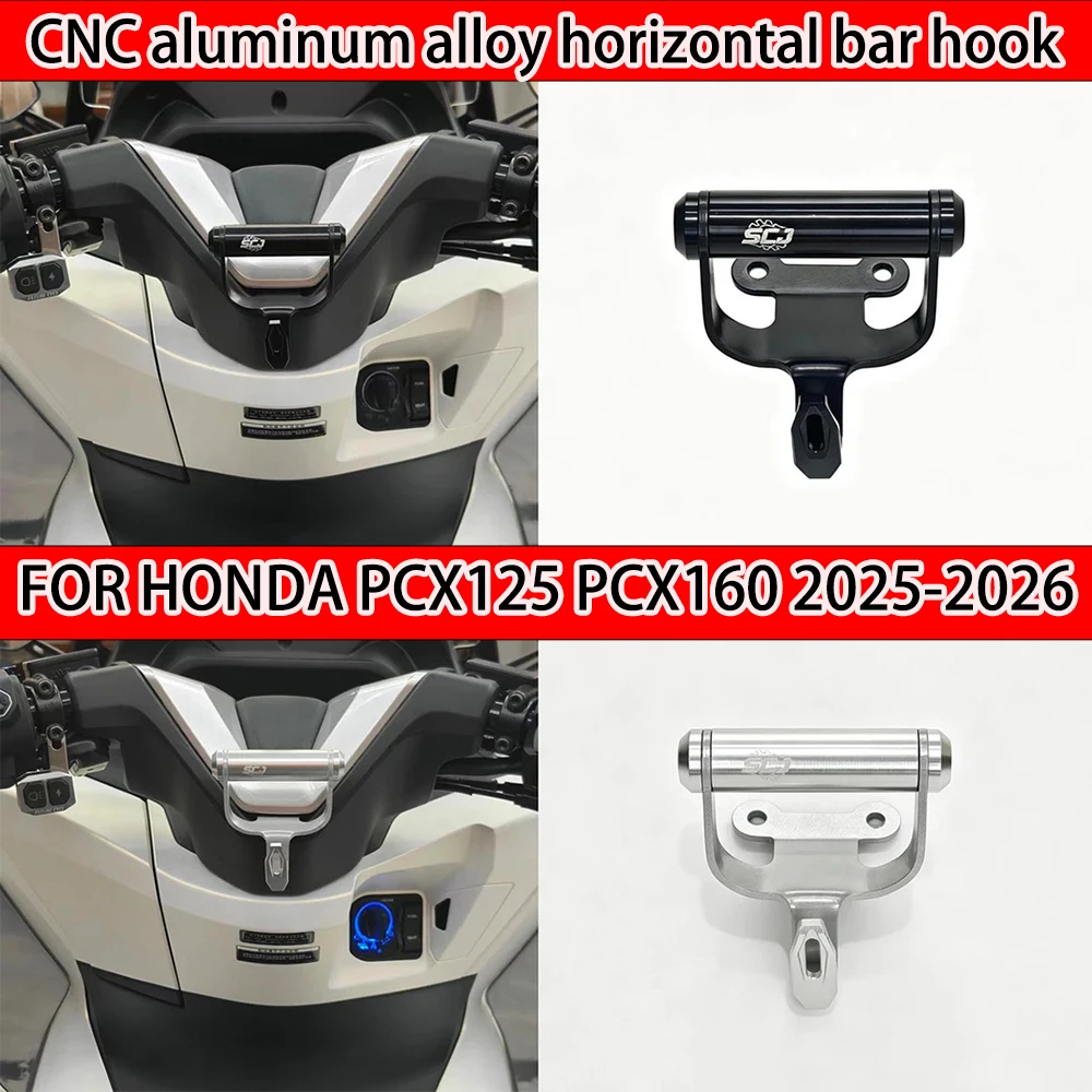 For Honda PCX160 PCX 160 2025-2026 vigation Bracket GPS Mount Mobile phone holder luggage hook Motorcycle modification parts
