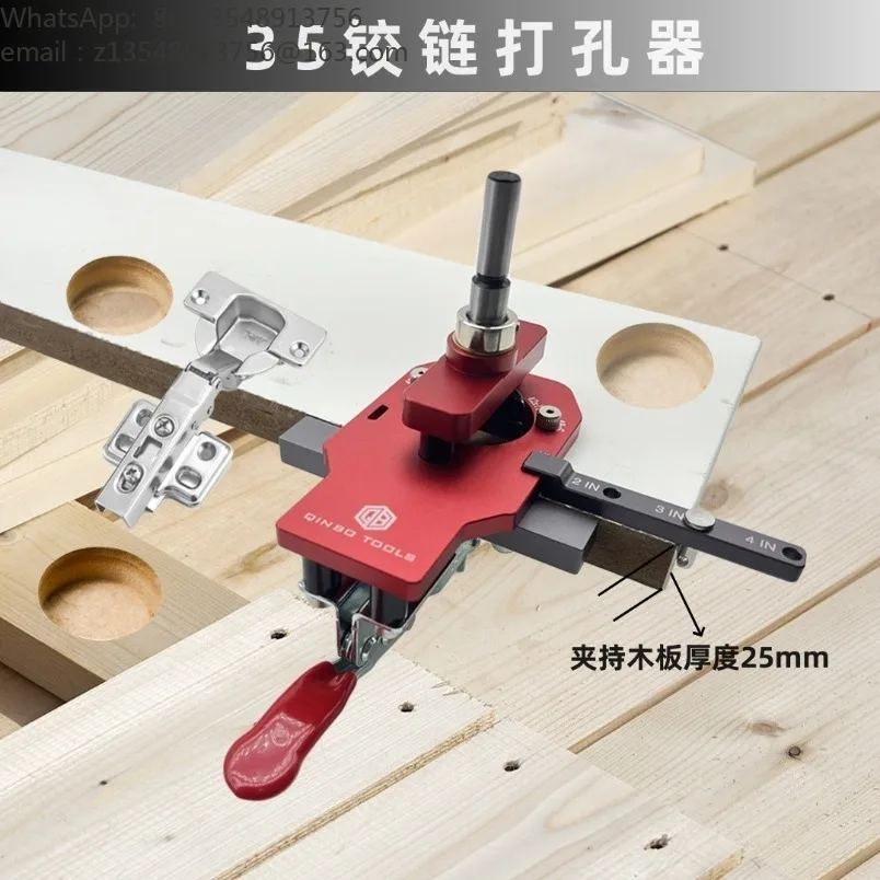 35mm Hinge Hole Jig Woodworking Cabinet Door Hinge Drilling Locator Installation Auxiliary Tool