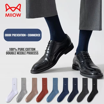 Miiow 5 pares masculino puro algodão meias longas conjunto lycra banda desodorante antibacteriano esportes meia empresário causal meia plus size