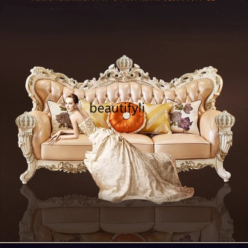 

European Style Leather Sofa American Style High-End Living Room Solid Wood Carved Luxury American Style Leather Art Sofa