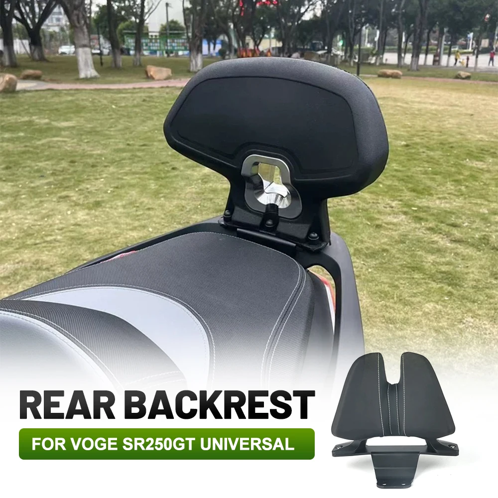 Motorcycle aluminum alloy Rear Passenger Seat Backrest Cushion Back Rest Pad Suitable for VOGE SR250GT