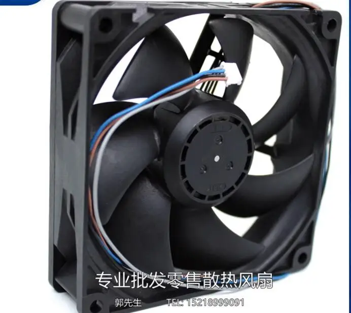 NMB 09225SS-12N-AU DC 12V 0.24A 90x90x25mm 4-Wire Server Cooling Fan