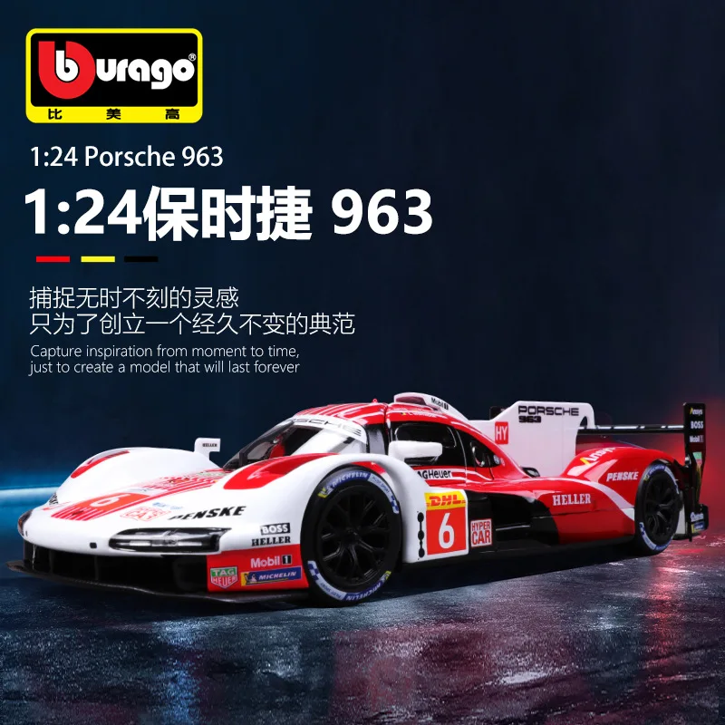 

Модель автомобиля Bburago из сплава для коллекционеров, масштаб 1:24, Porsche 963, имитационная модель, спортивная машина, украшение, подарок для мальчика, игрушка