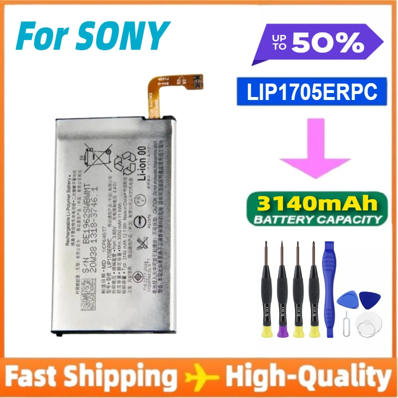 

LIP1705ERPC Сменный аккумулятор для SONY Xperia 5, перезаряжаемые аккумуляторы для телефона, 3140 мАч, длительный срок службы