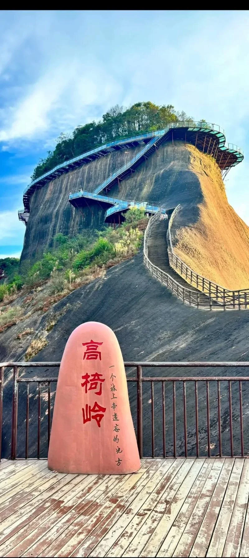 

Защитная пленка для фар Mercedes-Benz C-класса W204 W205 (2011 г.в. и новее) C63 AMG, черная, прозрачная, из ТПУ, наклейка