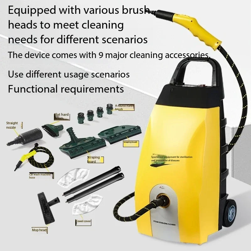 High pressure steam cleaner Commercial home appliances Deodorization Sterilization Multifunctional cleaning