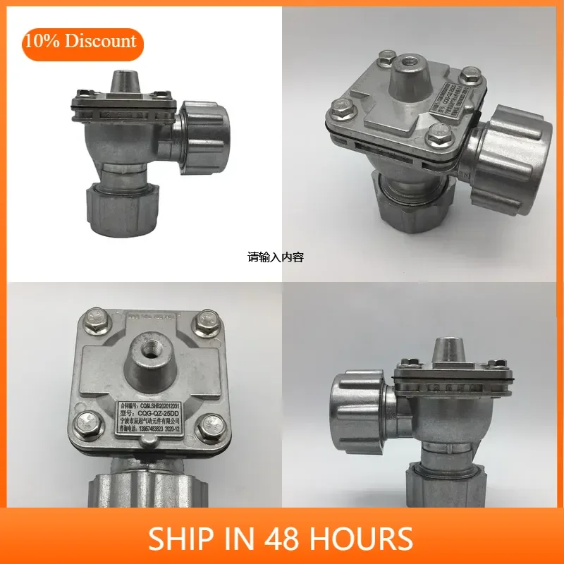 manufacture-rca25dd-aluminum-alloy-1inch-single-diaphragm-pneumatic-air-control-pulse-valve