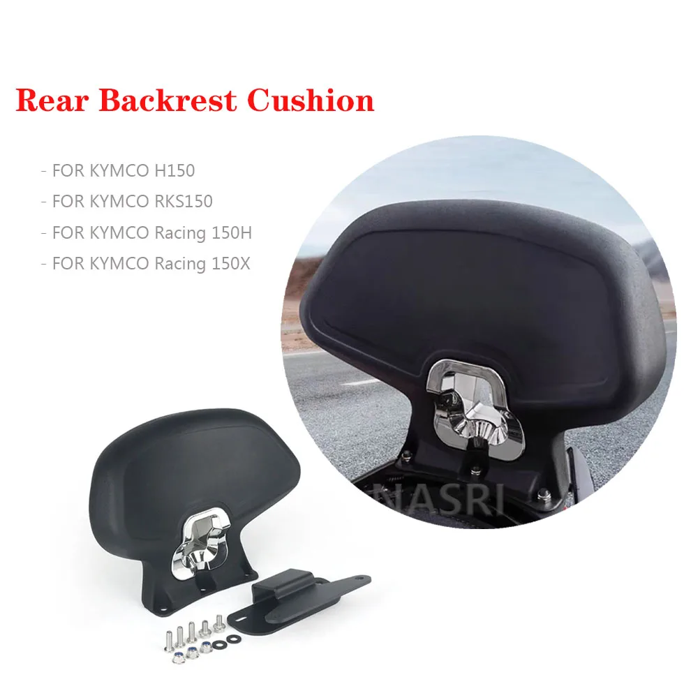 Черная подушка для спинки заднего пассажирского сиденья для KYMCO H150 RKS150 Racing 150H 150X Racing150H Racing150X Motorcycl Черная подушка для спинки заднего пассажирского сиденья для KYMCO H150 RKS150 Racing 150H 150X Racing150H Racing150X Motorcycl