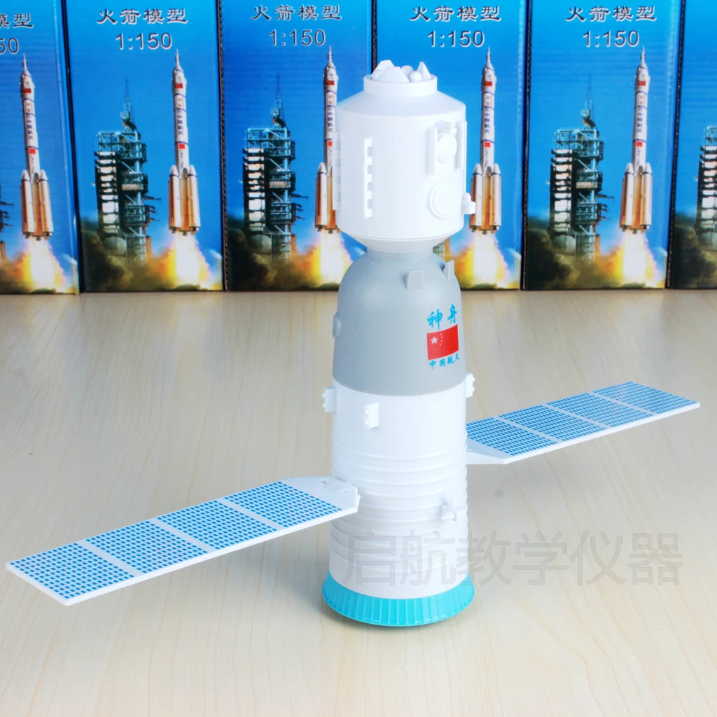 Pengiriman Gratis Model Kedirgantaraan Shenzhou No. 10 Model Model Shenjiu Long March No. 2 CZ-2F Mainan Model Roket
