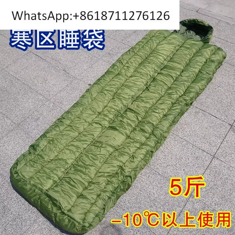 1pcs Professional Adult Sleeping Bag for Cold Weather Outdoor Camping Thickened Minus 10 Degrees Cold Proof Dirty Cotton