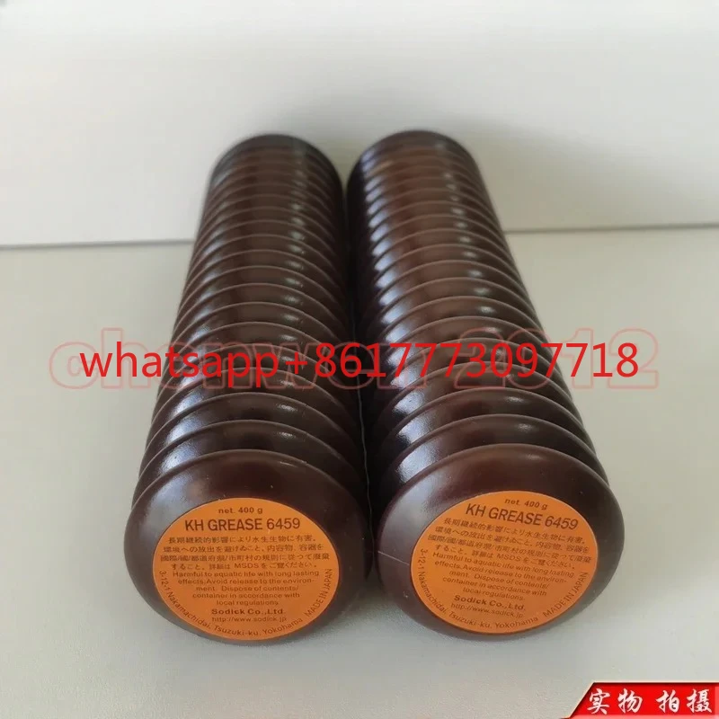 

Spark machine slow wire KH 6459 placement machine maintenance oil 400g