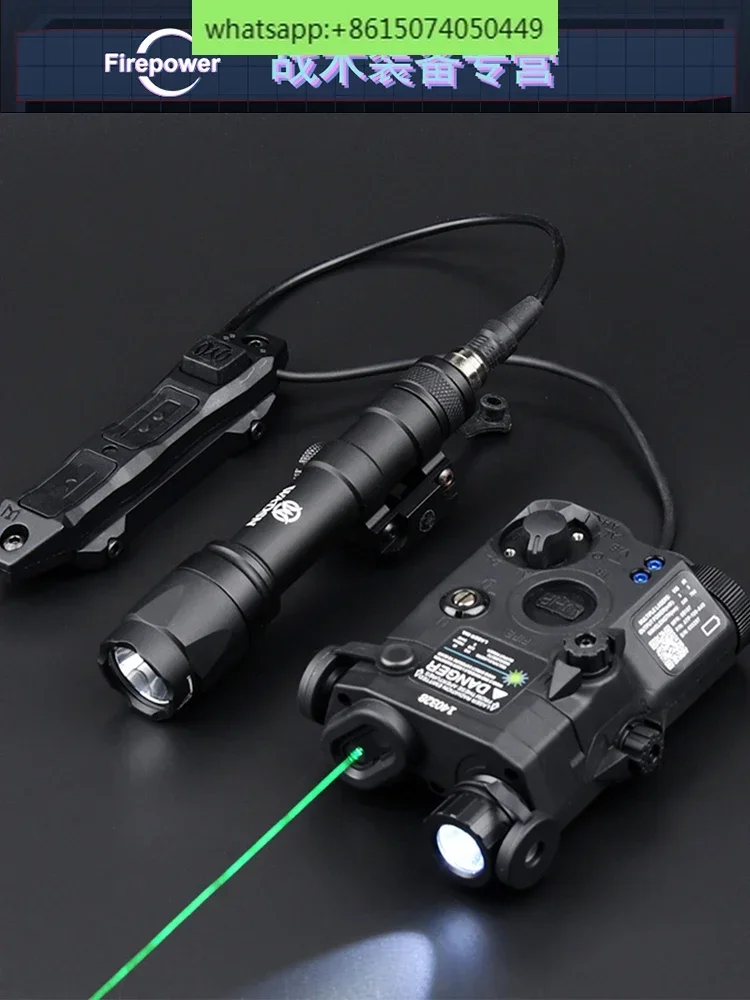 PEQ15 Laser Box Lite Laser Indicator Flashlight Set IR Aiming Accessories