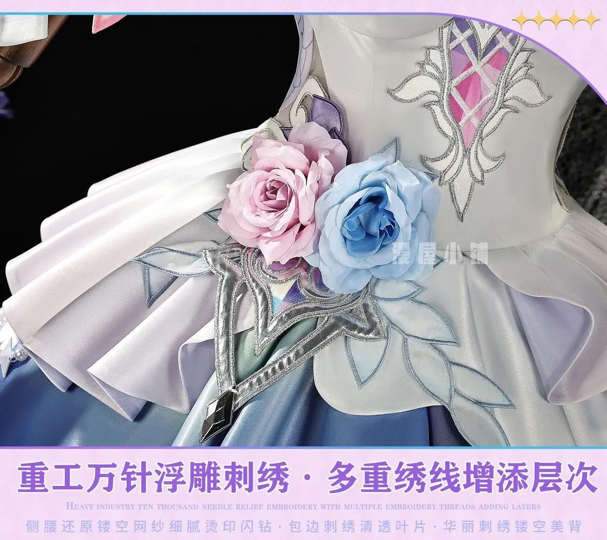 2025new Anime Gioco di ruolo Outfit Honkai Star Rail Honkai Impact 3rd Cyrene Costume Cosplay Vestito di Carnevale di Natale di Halloween