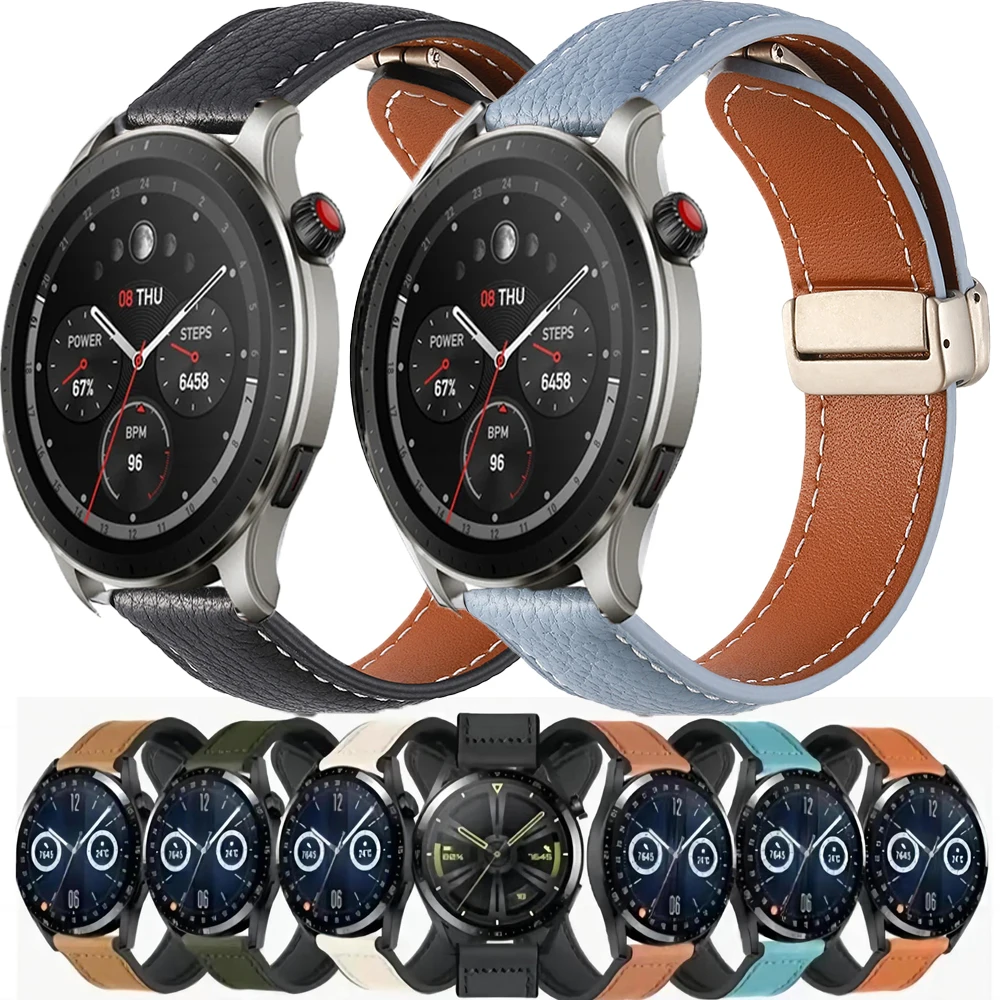 어메이즈핏 GTS 2, 2e, 2 미니, 3, 4, 4 미니 스트라토스 페이스 2, 2S, 3 GTR, 어메이즈핏 GTR 2, 2e, 42mm, 47mm 소프트 밴드, 3, 3 프로, 4