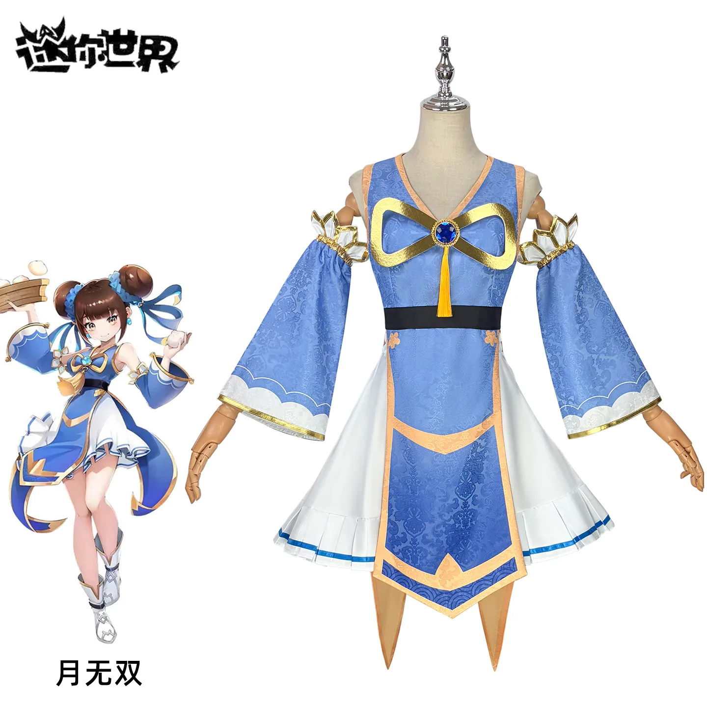 コスモスの月に欠かせないアニメゲームと同じスタイルのキャラクター、古代風衣装のコスプレ、2dパフォーマンスコスチューム、ナターシャ