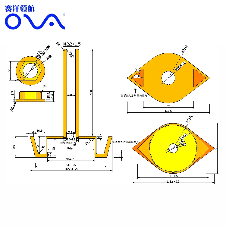 Przetwornik ultradźwiękowy 200 kHz do echosondy KODEN