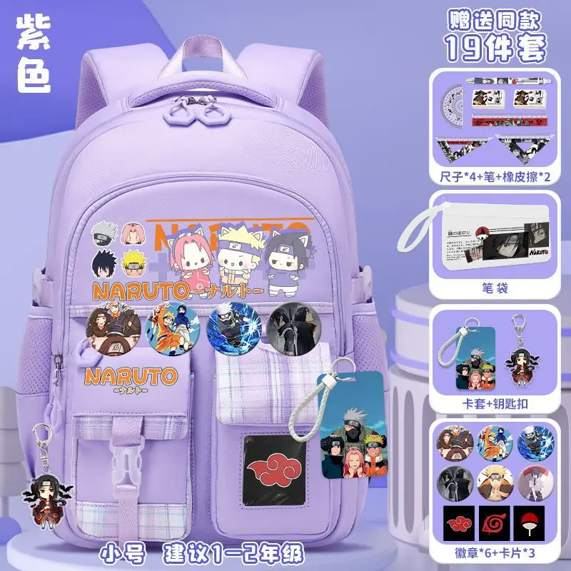 Naruto New Student Schoolbag Large Capacity Casual and Lightweight Waterproof Stain Resistant Cute Backpack