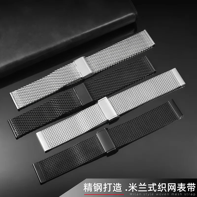 For CasiOak GA2100 GA2110 GM2100 Milan metal mesh belt for Casio GSHOCK GA-2100 GA-2110 GM-2100 modified watchband Men's - Image 2