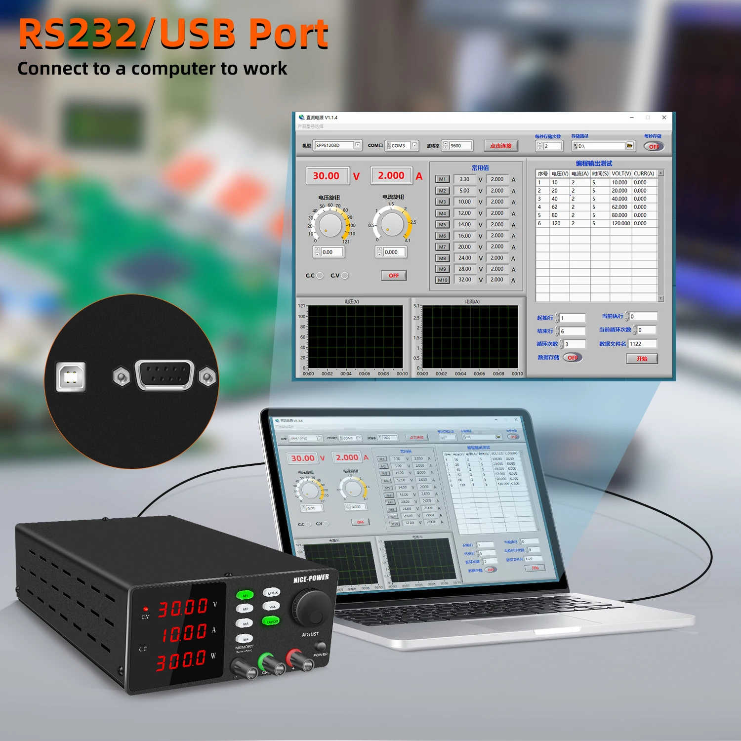 NICE-POWER SPPS-S2001 DC stabilized laboratory power supply 200V 1A variable voltage and current desktop power supply