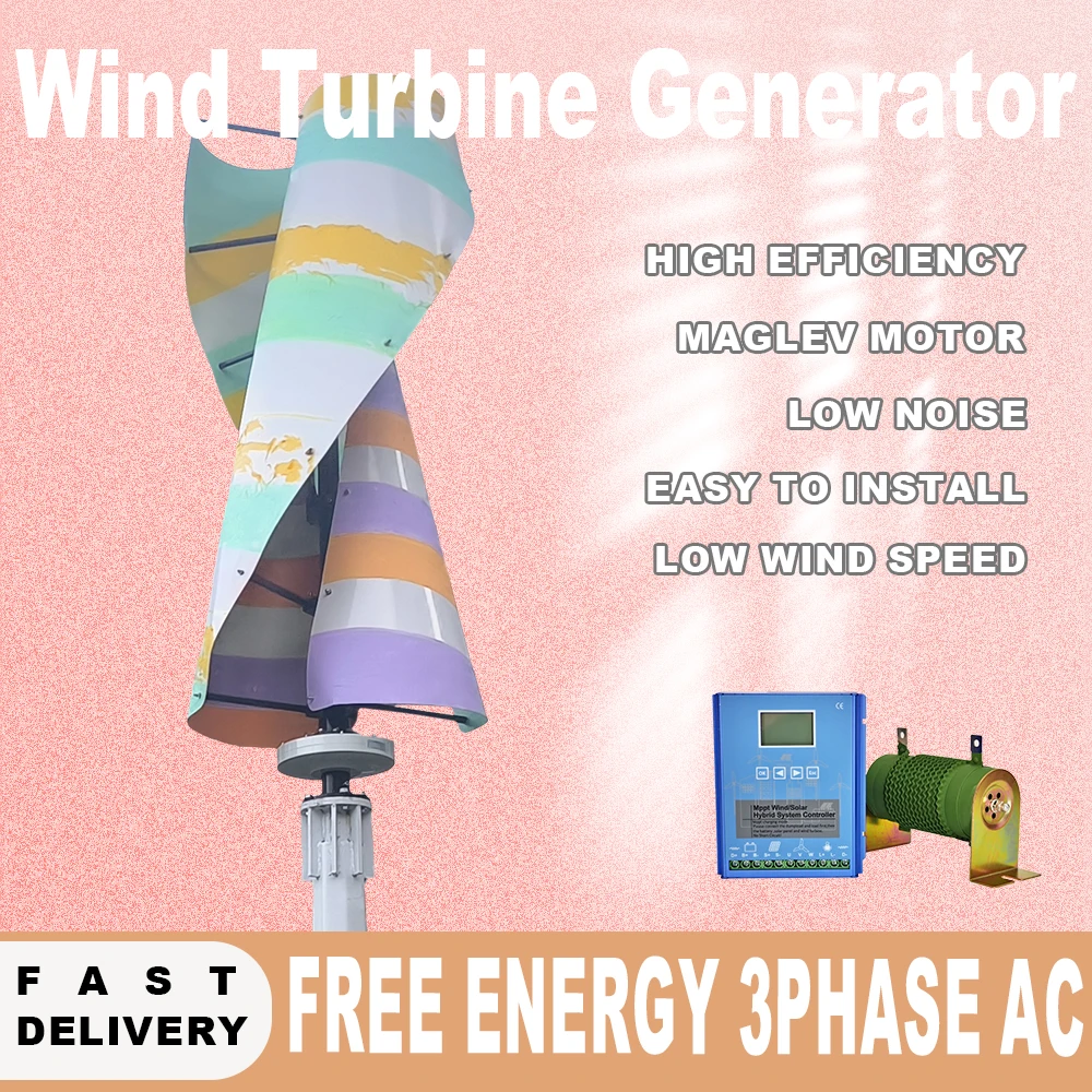 20KW 30KW Vertical Wind Turbines Generator Electromagnetic Electricity Producer Supplies Output 220V 48V AC With MPPT Controller