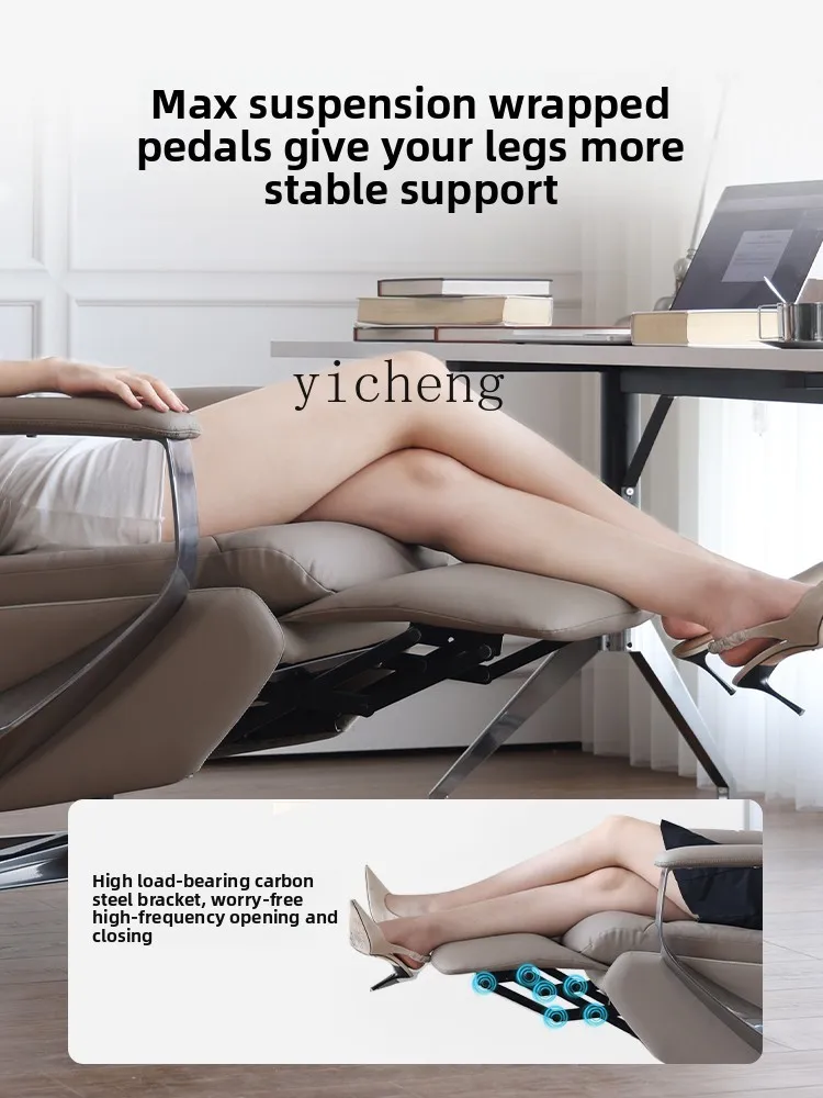 

electric boss chair computer chair reclining leather massage sedentary office sofa seat