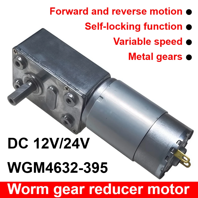 

DC Electronic 4632-395 Worm Gear Motor Low Speed 7-201RPM Worm Reduction Gearbox Engine 12V 24V Self-locking Geared Motor