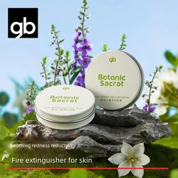 gb Baby Arnebia Skin Care Cream, Relieve Dryness, Moisturize and Moisturize, Mosquito Bites,15g