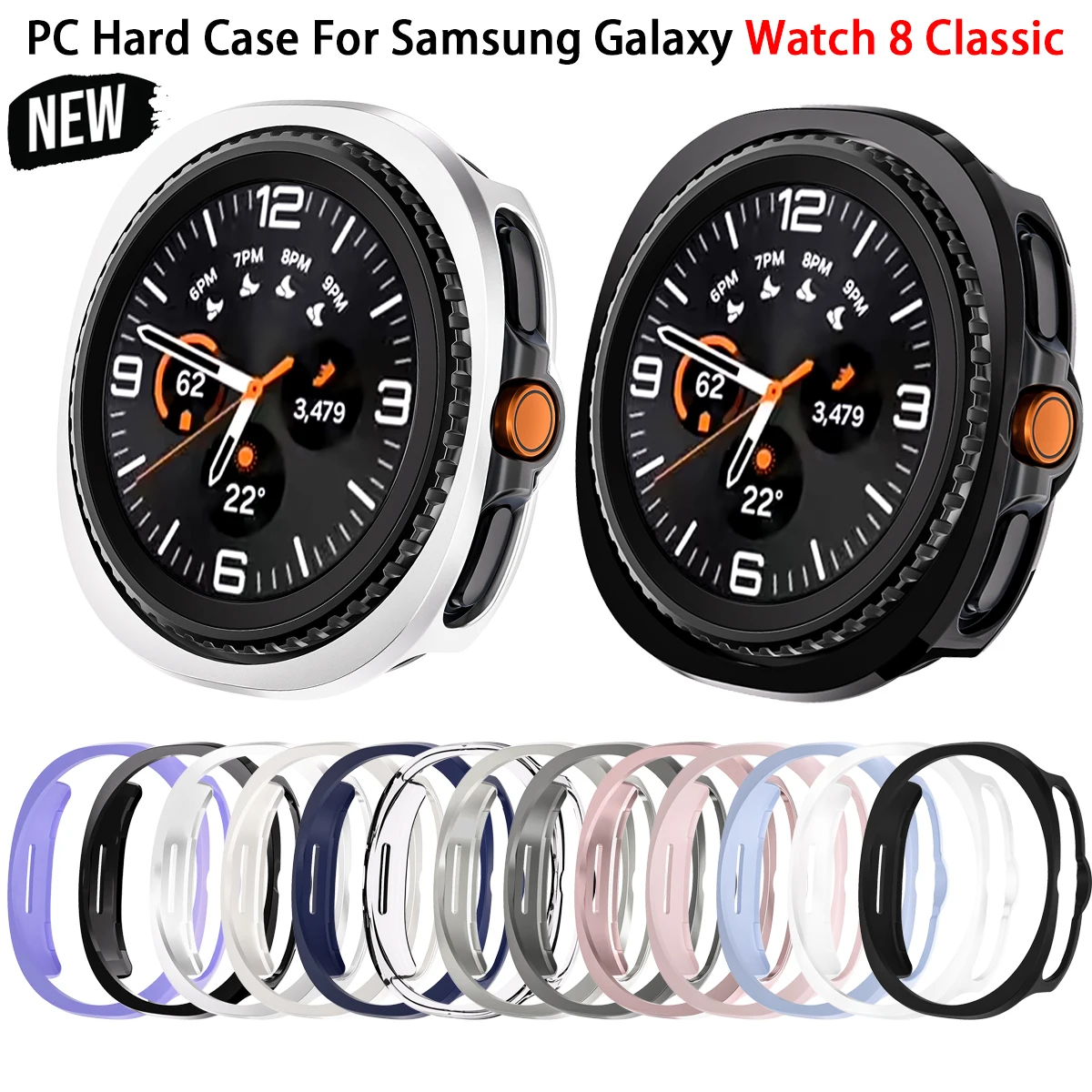 Жесткий чехол для ПК для Samsung Galaxy watch 8, классический матовый защитный чехол для Galaxy Watch 8, 40 мм, 44 мм, аксессуары с полым корпусом