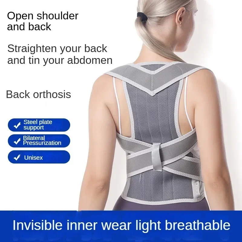 Humpback Girdle Keel Upper Back Strap Brace Shoulder Posture Corrector Scoliosis Spine Support Lumbar Orthopedic Belt