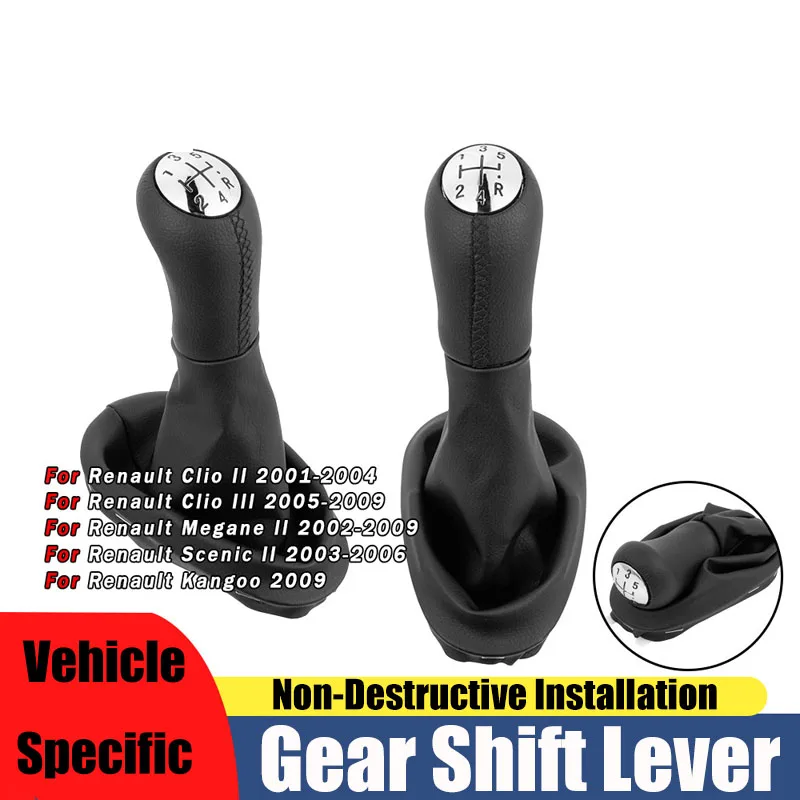 

Подходит для Renault clio, рука переключения передач + кожаная рама, пластиковый рычаг переключения передач, аксессуары для интерьера