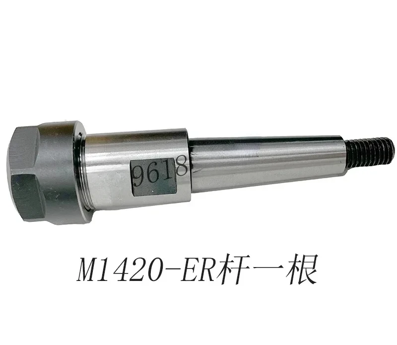 

Удлинитель шлифовальной головки M1420 Wuxi Shangji 1420, шлифовальный стержень, удлинитель для шлифования внутреннего круга
