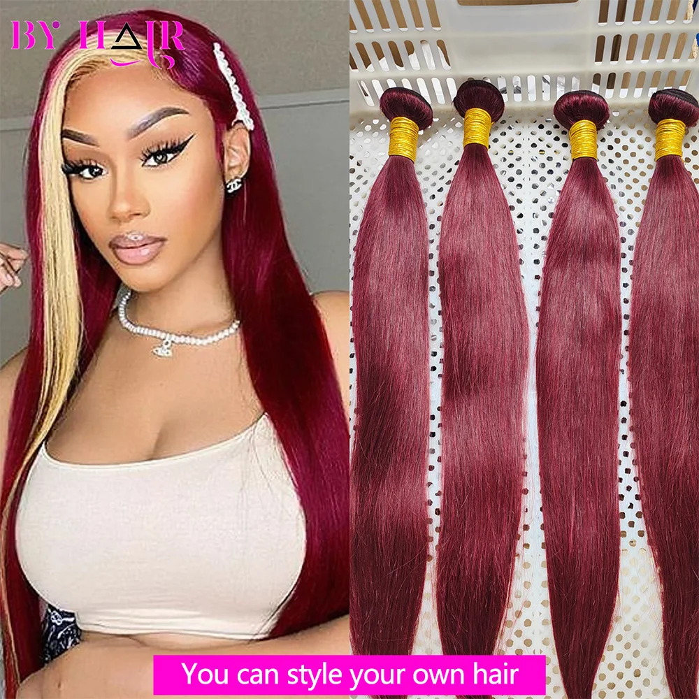 Burgundy 99J Straight Wave Bundles 100% Human Hair Colored Brazilian Remy Hair Extensions Weave 1/3/4PCS 26 Inch Raw Human Hair