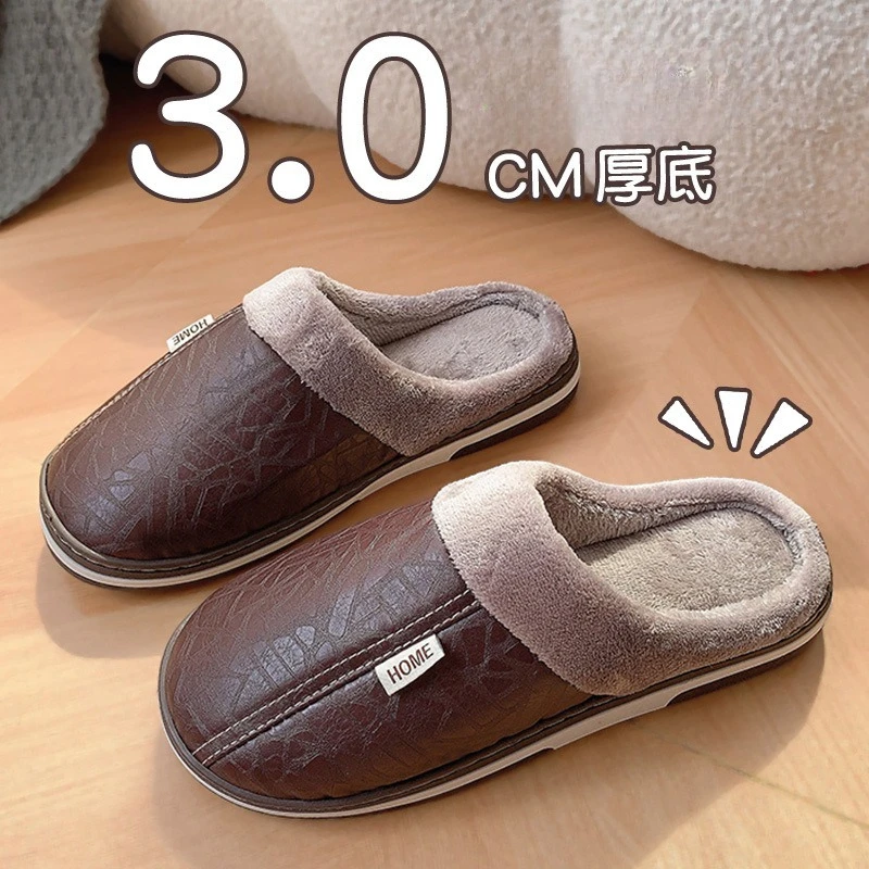 Winter Casual Men's Slippers Indoor Waterproof PU Leather Home Shoes Fur Flat Warm  plush Fashion Bedroom Big Size  Houseshoes