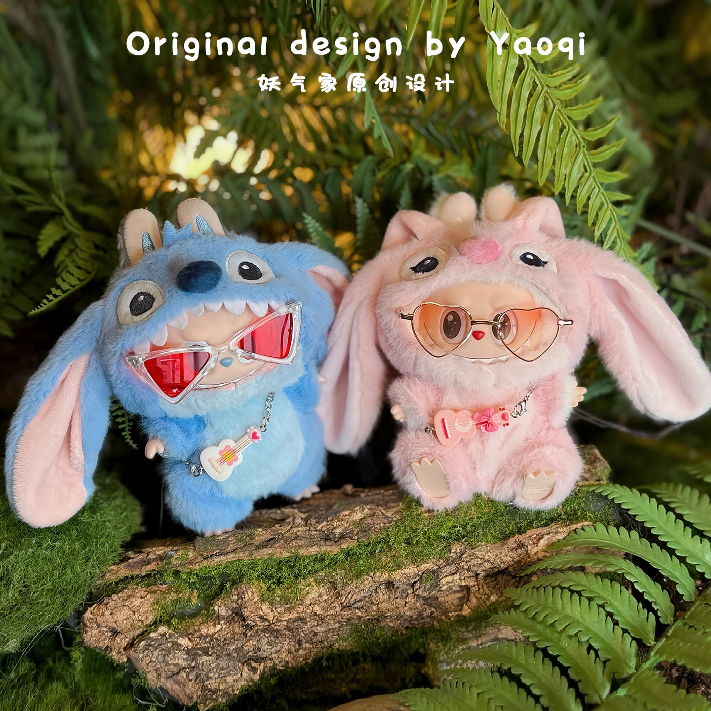 

Набор одежды для кукол-стич 17 см — наряды для сидения и вечеринки 1-го/2-го/3-го поколения для игрушек-стичков, подарков