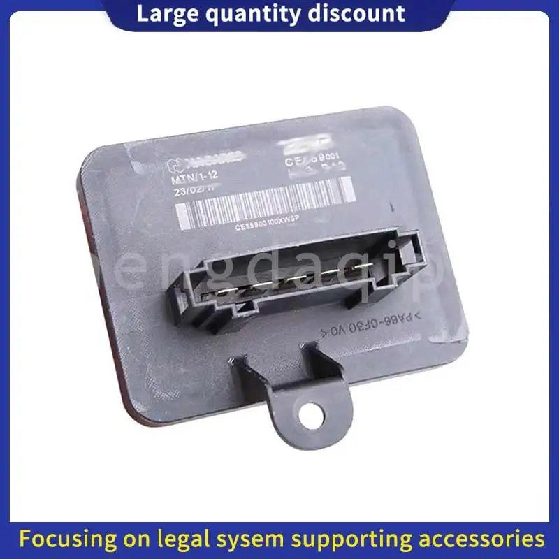 

1610497380 1612307980 For Peugeot308 408(T9) 308S CitroenC4 DS4 Blower resistor,air conditioning speed control module suitable