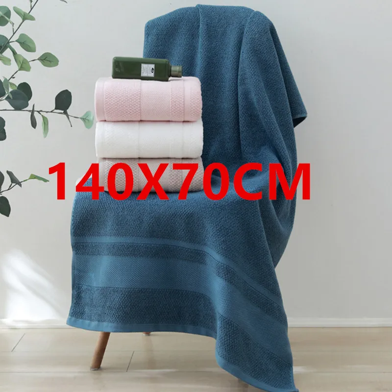 Thick cotton bath towel, adult absorbent, soft and friendly face towel, bathroom and home hotel bath towel