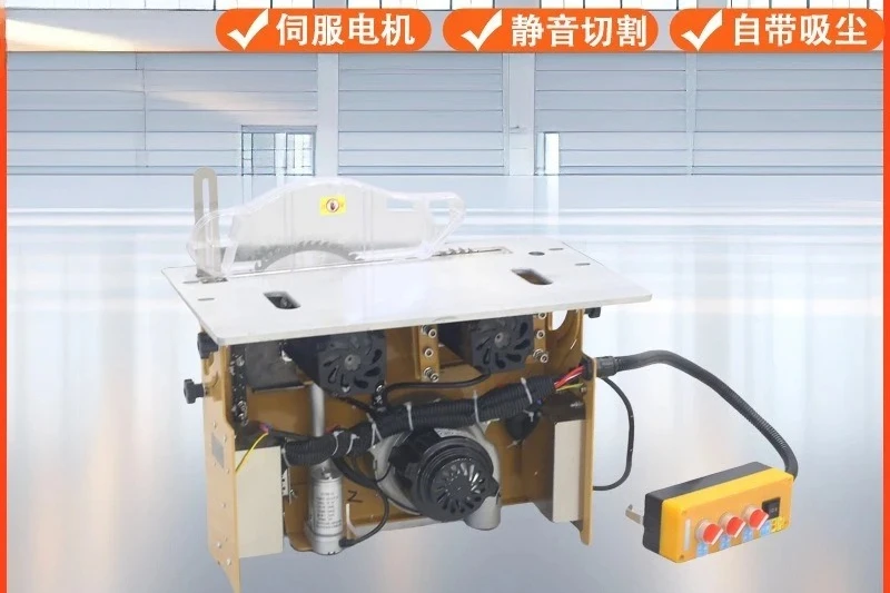 HJ-70 child and mother saw Extremely strong noise reduction, silent cutting, high power electric brushless child and mother saw