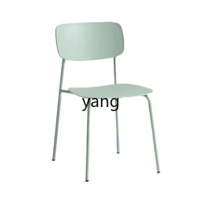 

LMM Modern Minimalist Light Luxury Backrest Milk Tea Coffee Shop Stool